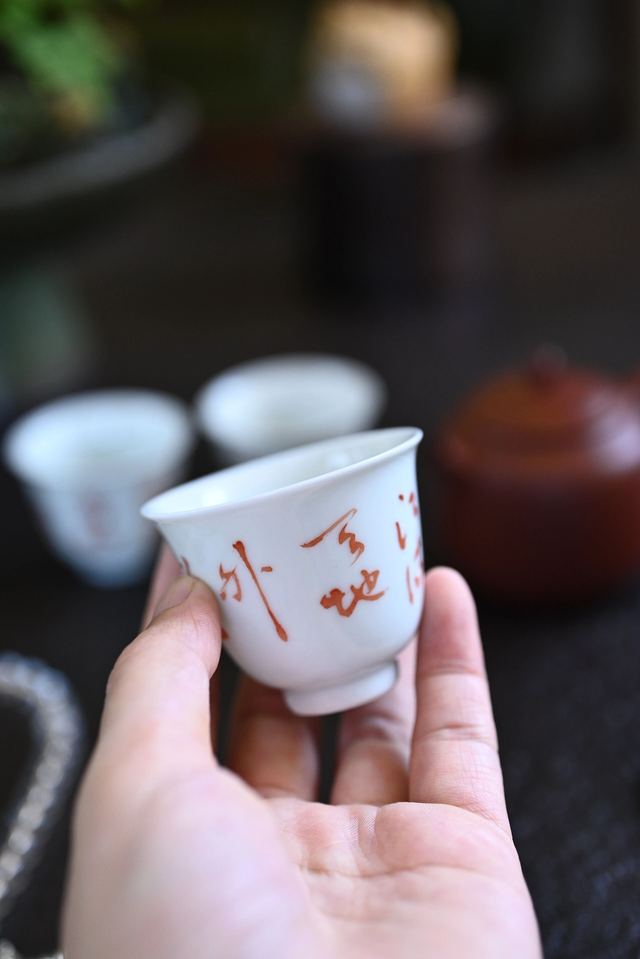 图片 6