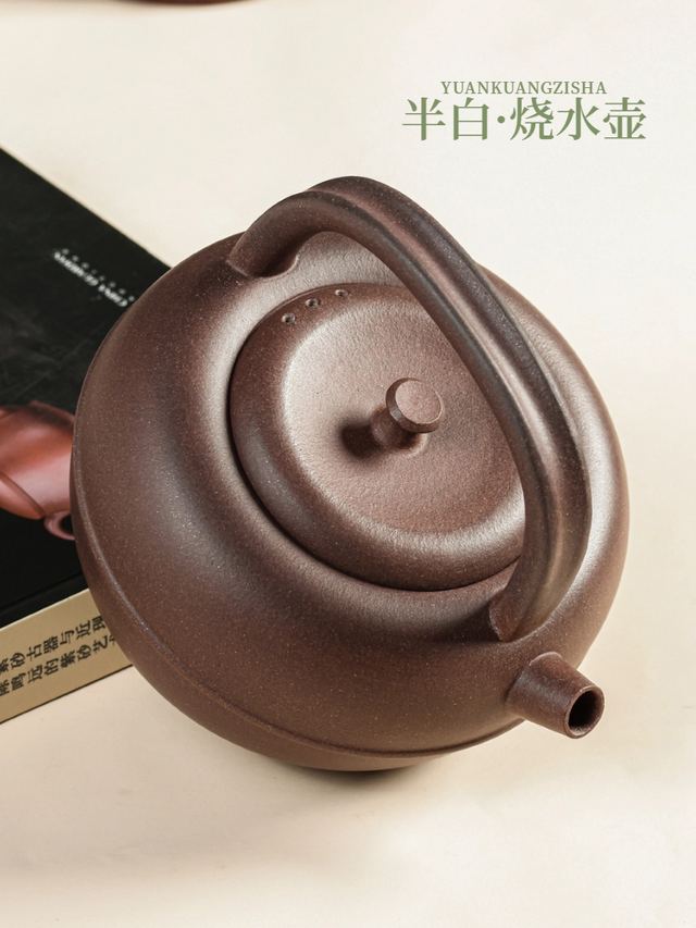 半白烧水壶 - 缩略图 4