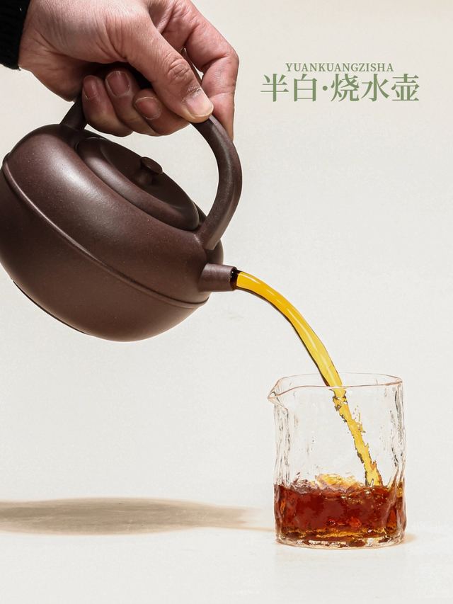 半白烧水壶 - 缩略图 5