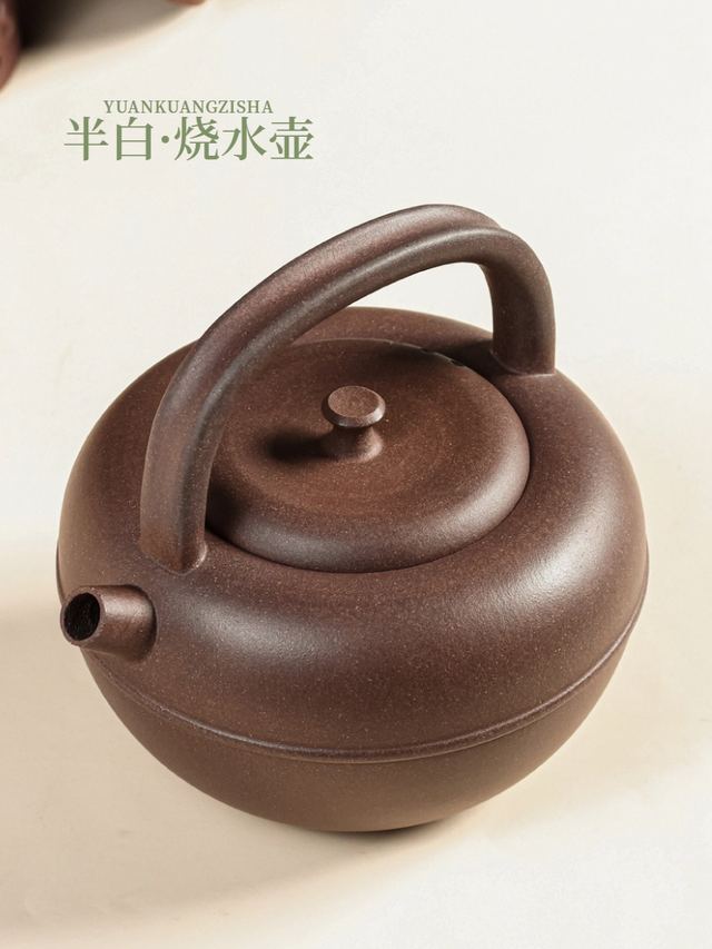 半白烧水壶 - 缩略图 7