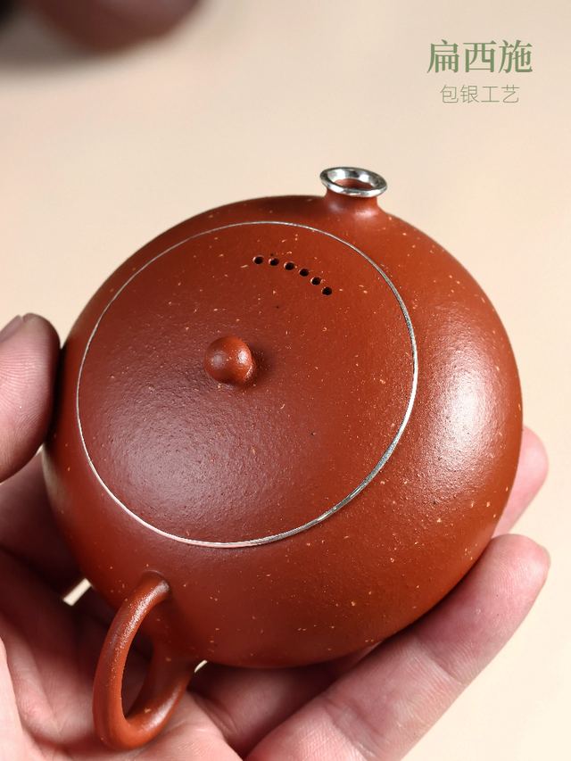 扁西施-款式二 - 缩略图 6