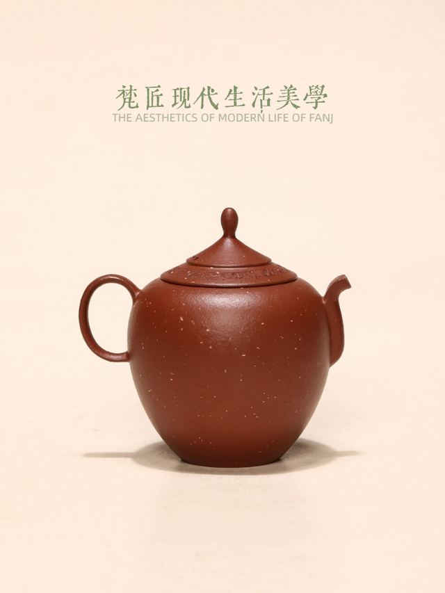顶系列-云肩 - 缩略图 2