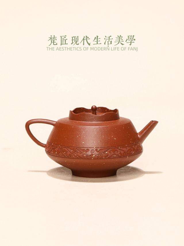 繁系列-琼锦 - 缩略图 2