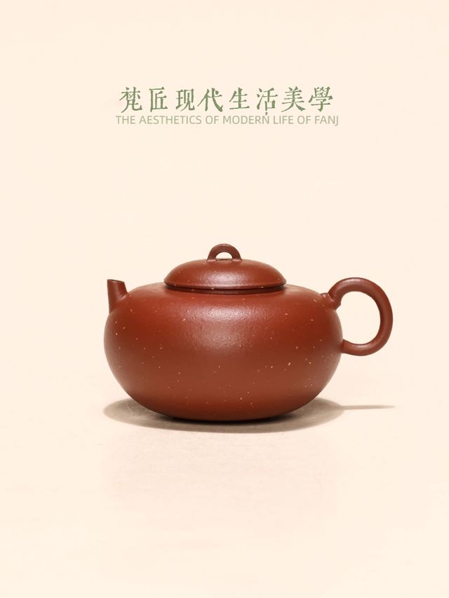 梨系列 → 梨系列-扁梨 - 缩略图 2