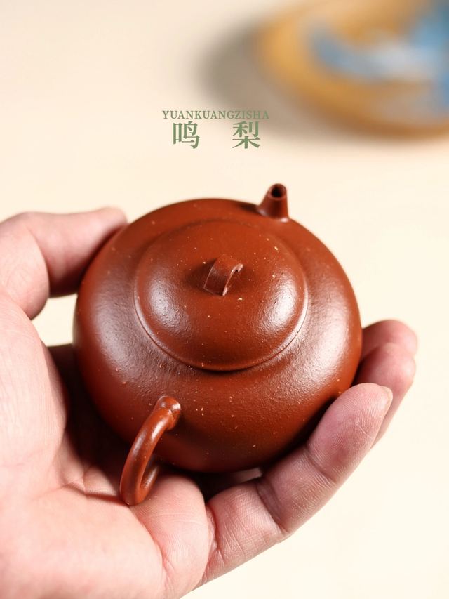 梨系列 → 梨系列-鸣梨 - 缩略图 4