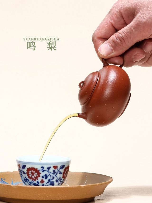 梨系列 → 梨系列-鸣梨 - 缩略图 6