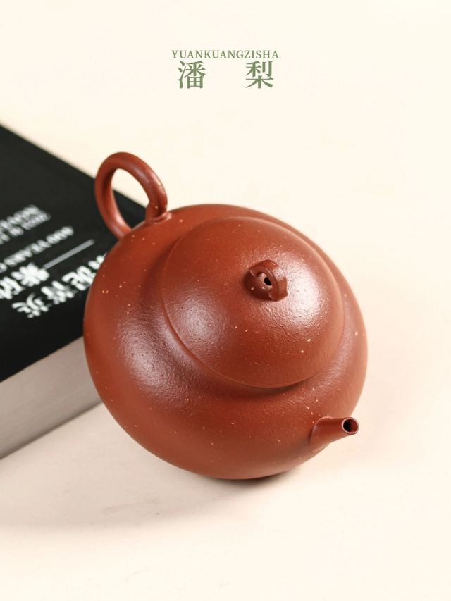 梨系列 → 梨系列-潘梨壶 - 缩略图 2