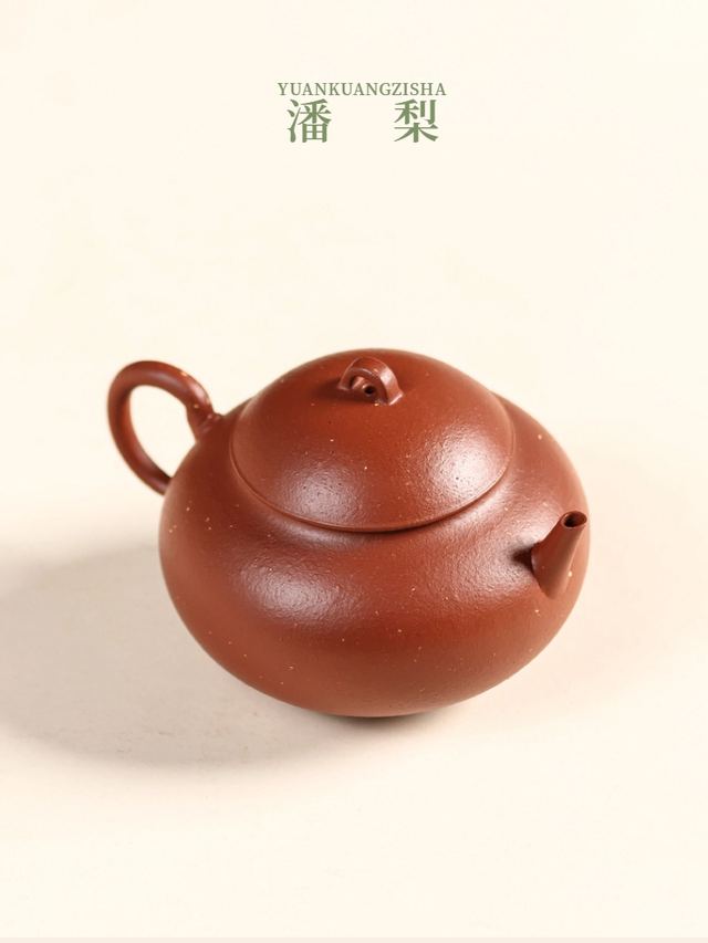 梨系列 → 梨系列-潘梨壶 - 缩略图 5