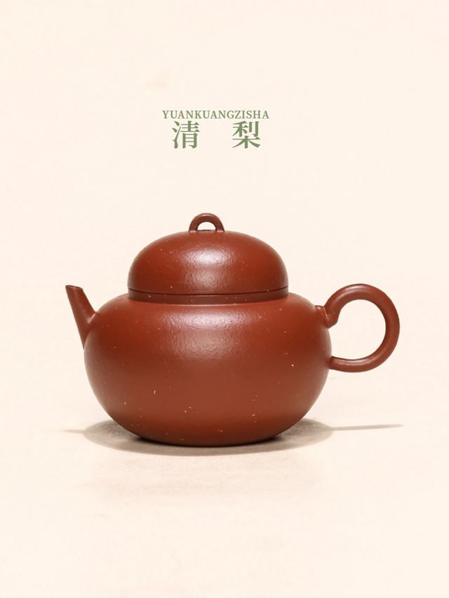 梨系列 → 梨系列-清梨 - 1