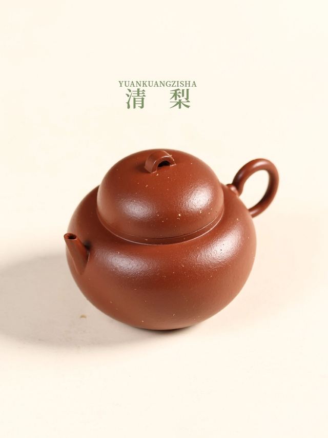 梨系列 → 梨系列-清梨 - 缩略图 2