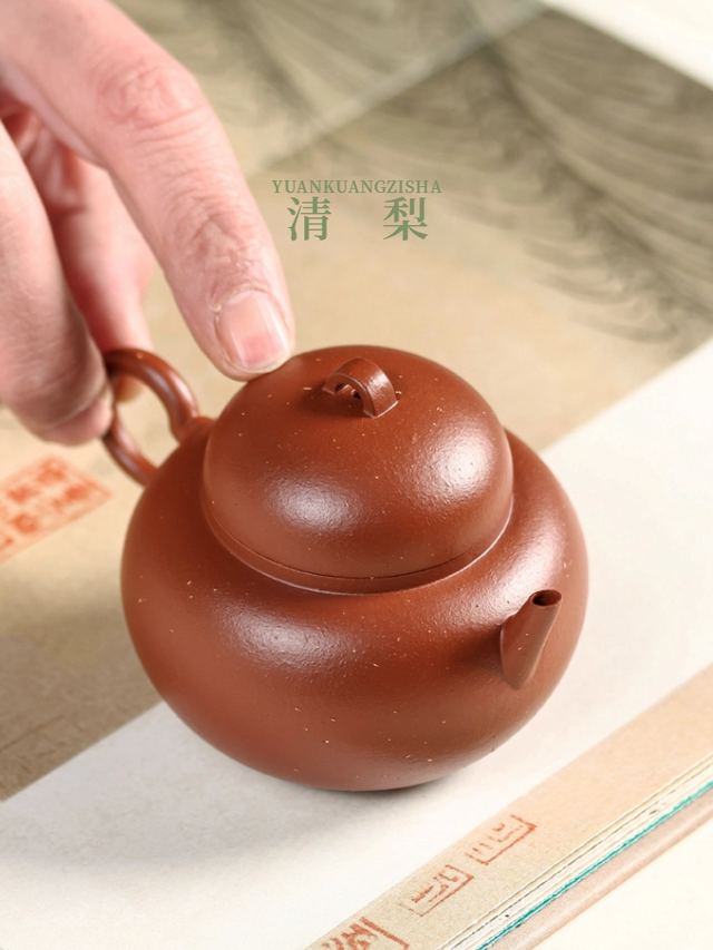 梨系列 → 梨系列-清梨 - 缩略图 3