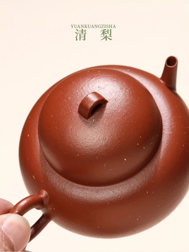 梨系列 → 梨系列-清梨 - 缩略图 4