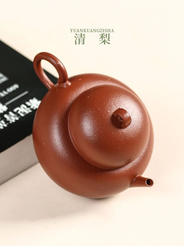 梨系列 → 梨系列-清梨 - 缩略图 5