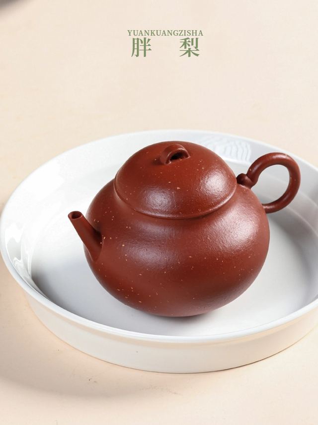 梨系列-胖梨壶 → 套装 - 缩略图 7