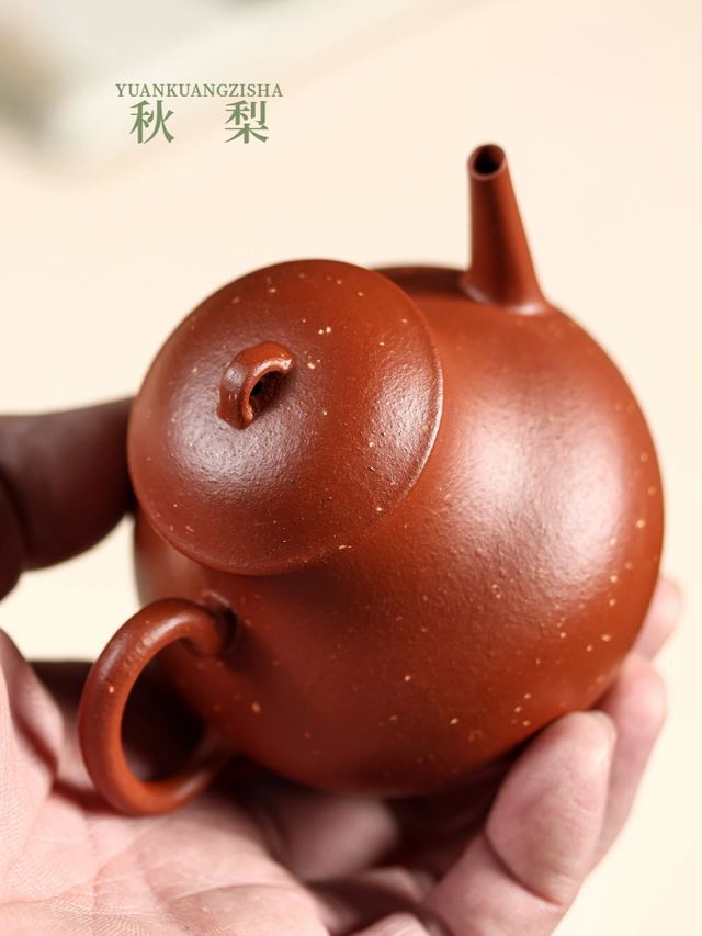 梨系列-秋梨壶 → 套装 - 缩略图 4