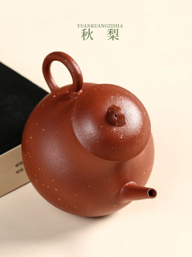 梨系列-秋梨壶 → 套装 - 缩略图 5