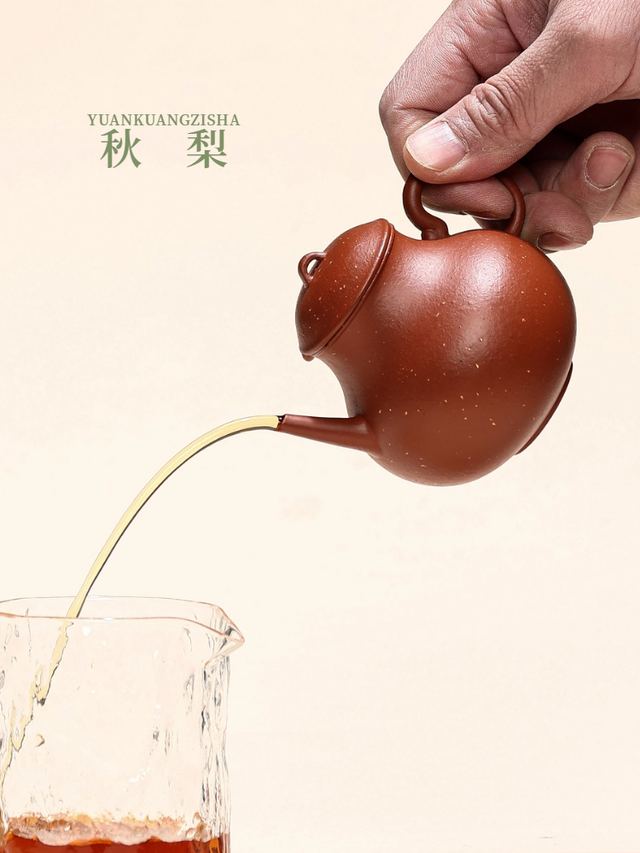 梨系列-秋梨壶 → 套装 - 缩略图 6