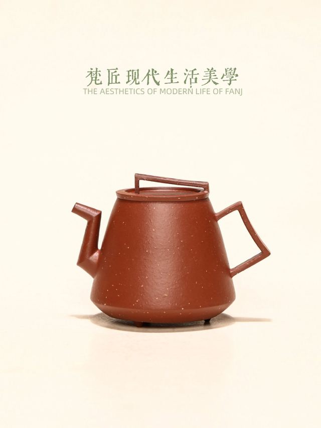 立系列-三隅
