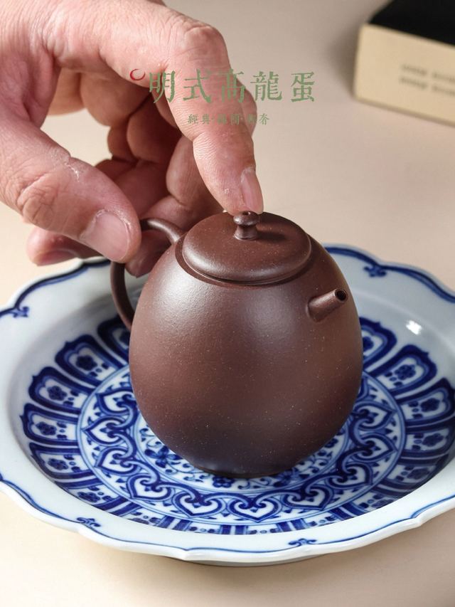 明式高龙蛋 - 缩略图 5