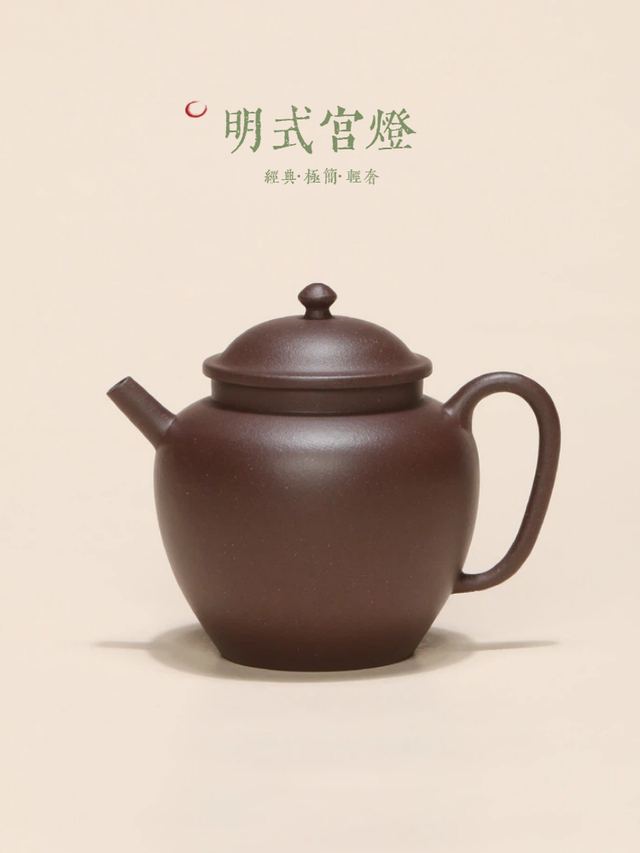 明式宫灯
