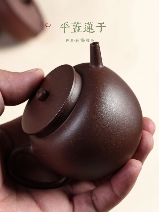明式平盖莲子 - 缩略图 4