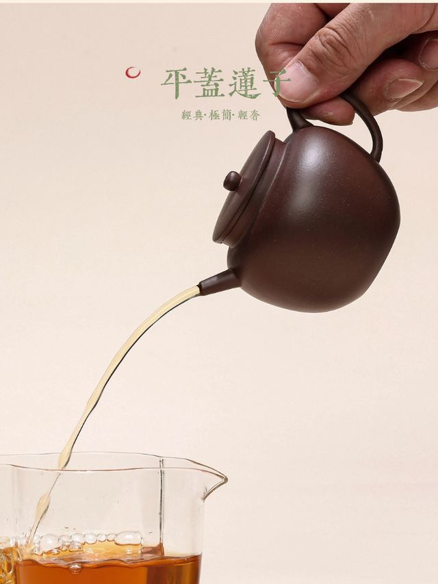 明式平盖莲子 - 缩略图 5