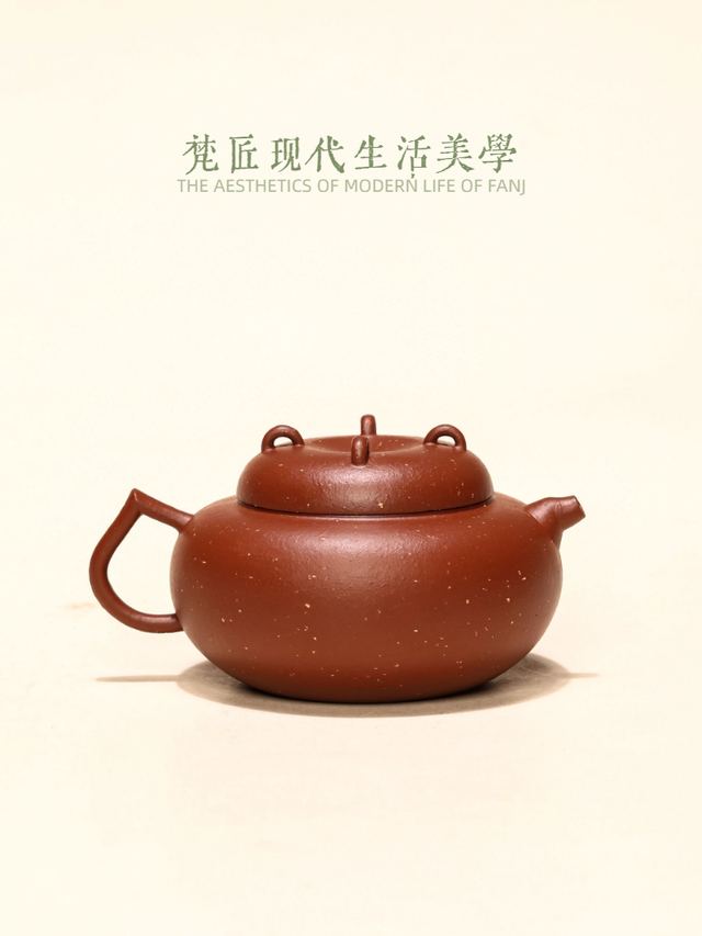 启系列-禅机 - 缩略图 2