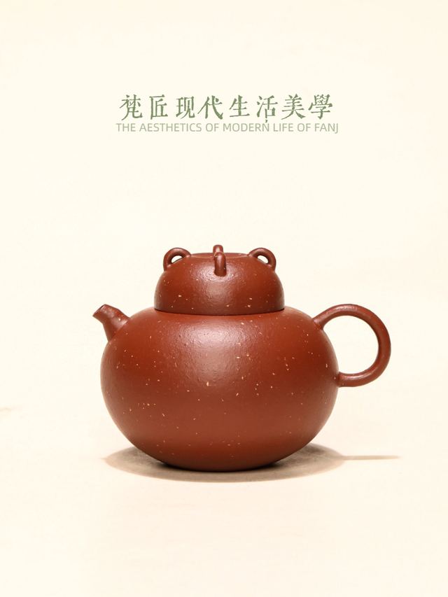 启系列-环启
