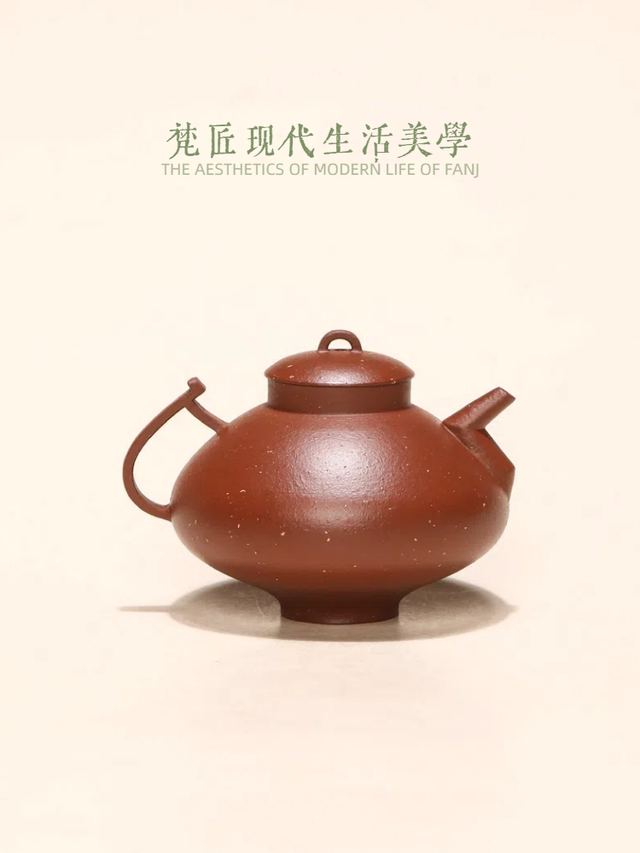 人系列-凤舞 - 缩略图 2