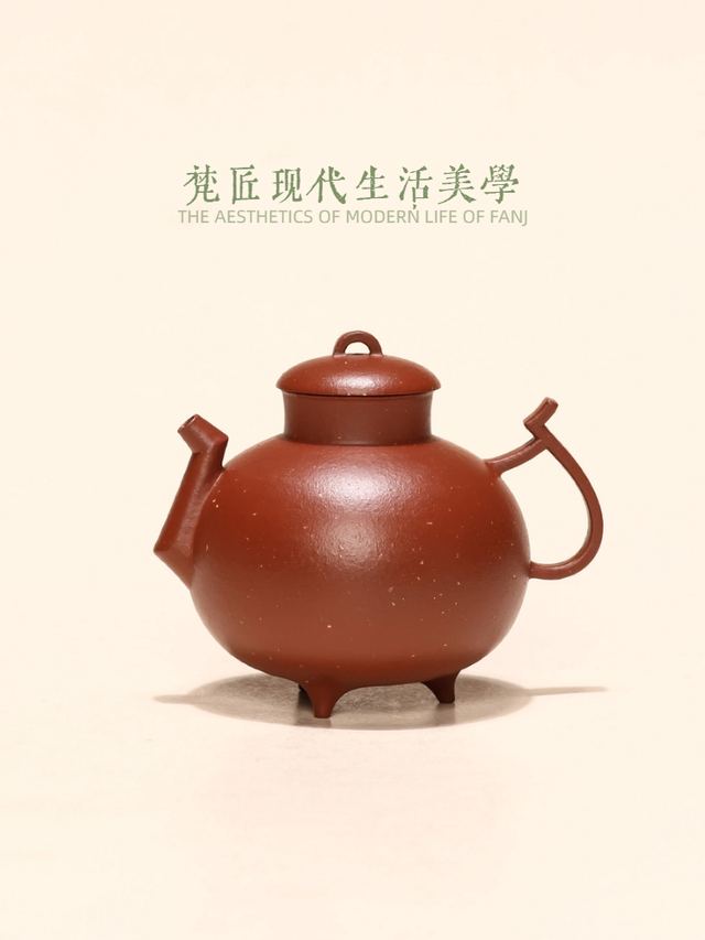 人系列-天元鼎 - 1
