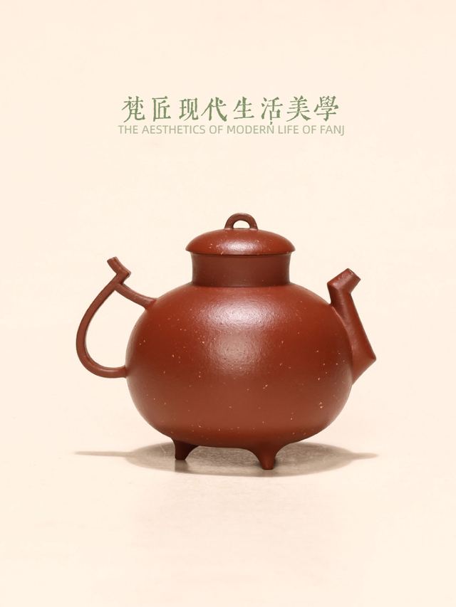 人系列-天元鼎 - 缩略图 2