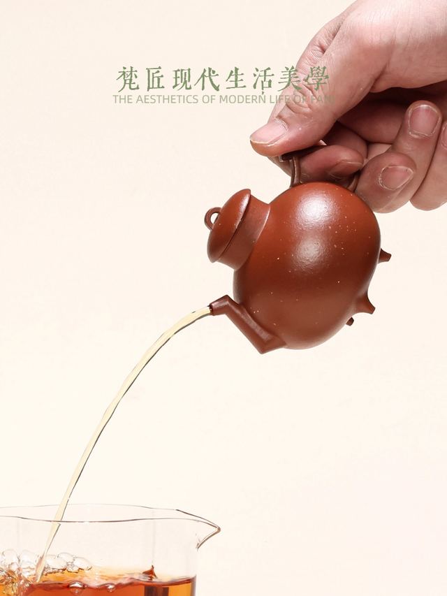 人系列-天元鼎 - 缩略图 5