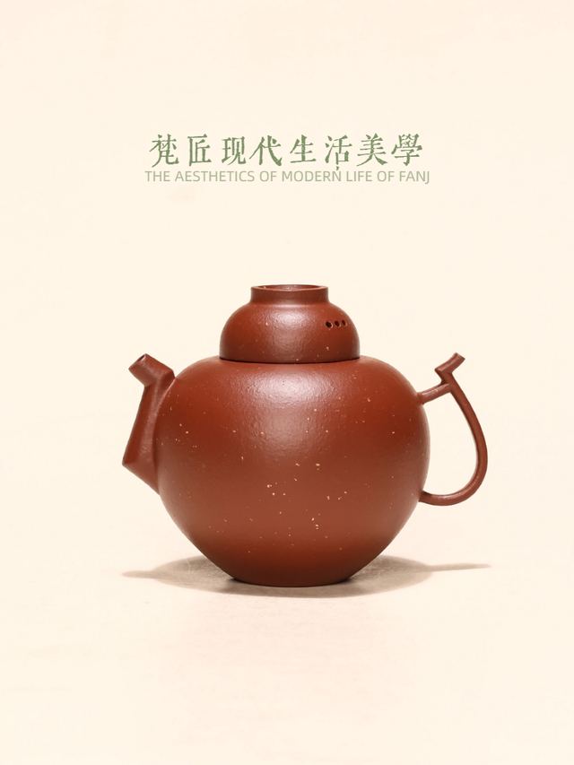 人系列-听瓮
