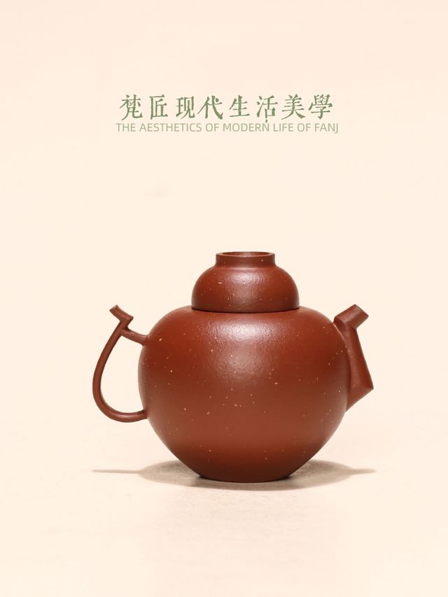 人系列-听瓮 - 缩略图 2