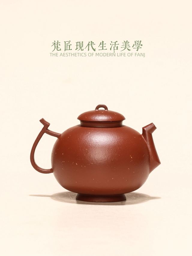 人系列-云文鼎 - 缩略图 2