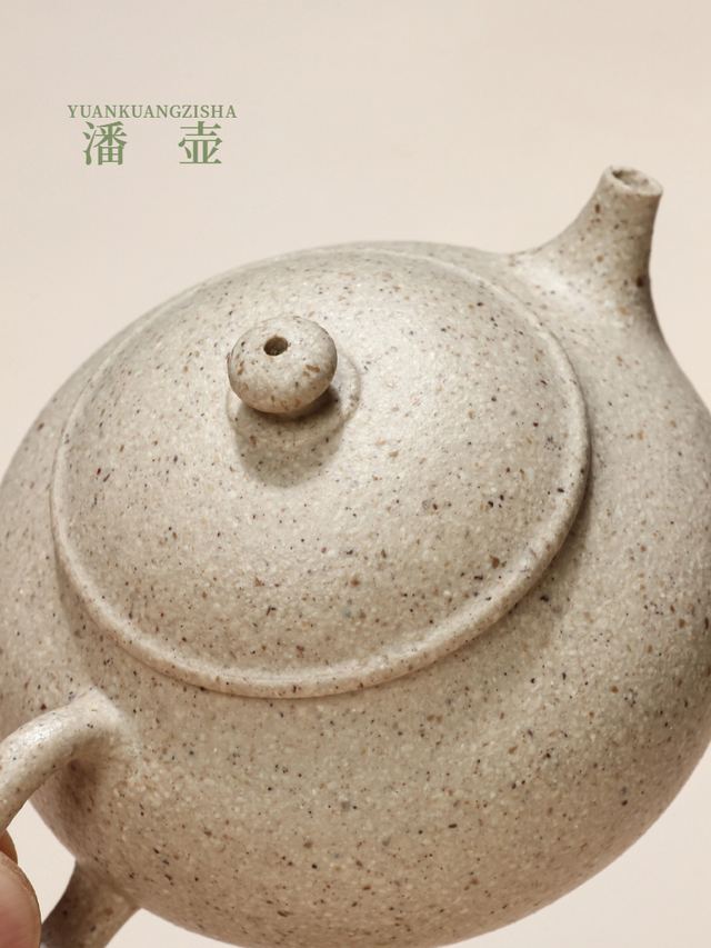 三色泥料潘壶 → 白玉段-潘壶 - 缩略图 5