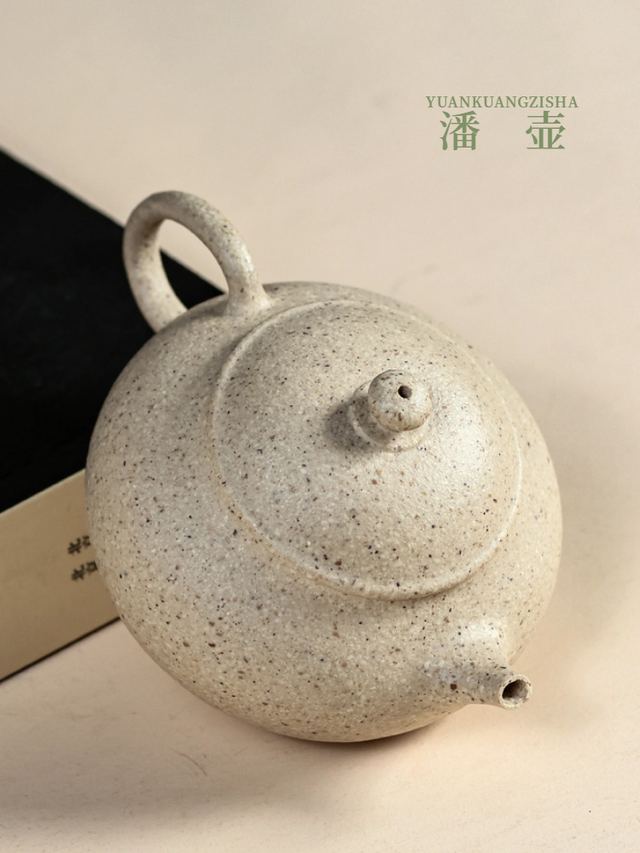 三色泥料潘壶 → 白玉段-潘壶 - 缩略图 6