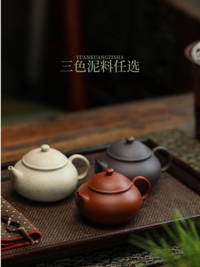 三色泥料潘壶 → 白玉段-潘壶 - 缩略图 8