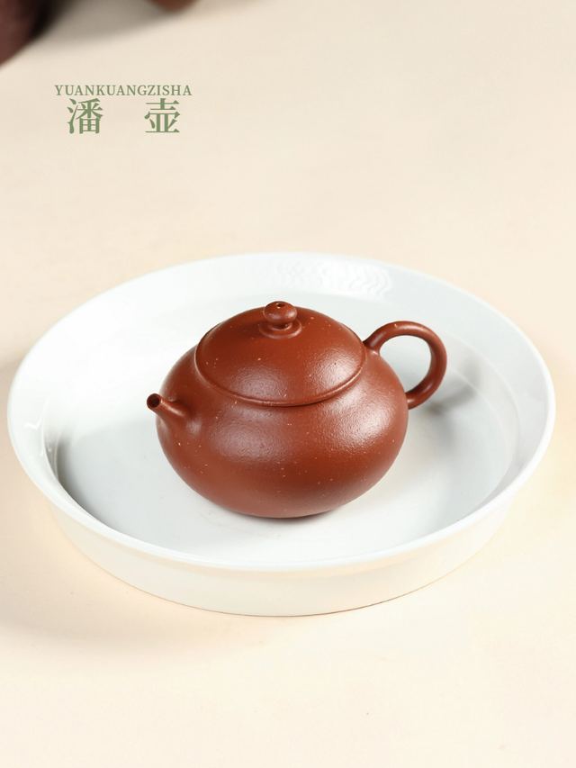三色泥料潘壶 → 生砂朱泥-潘壶 - 缩略图 3