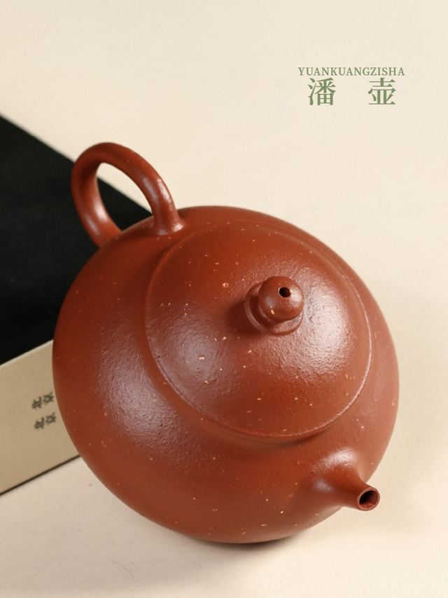 三色泥料潘壶 → 生砂朱泥-潘壶 - 缩略图 6