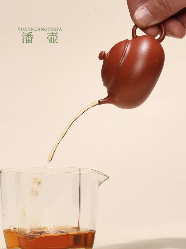 三色泥料潘壶 → 生砂朱泥-潘壶 - 缩略图 7