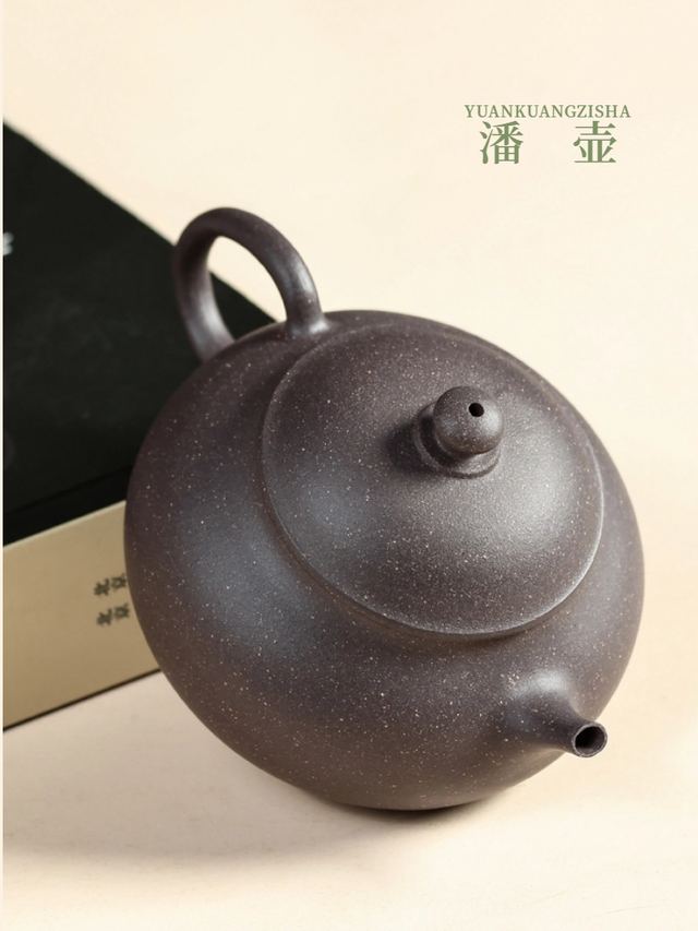 三色泥料潘壶 → 天青泥-潘壶 - 缩略图 6