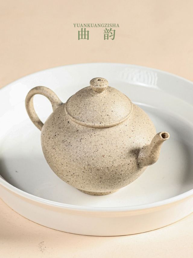 三色泥料曲韵 → 白玉段泥-曲韵 - 缩略图 3