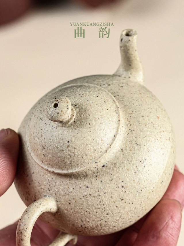 三色泥料曲韵 → 白玉段泥-曲韵 - 缩略图 4
