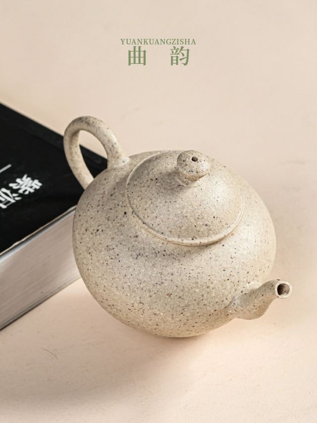 三色泥料曲韵 → 白玉段泥-曲韵 - 缩略图 6