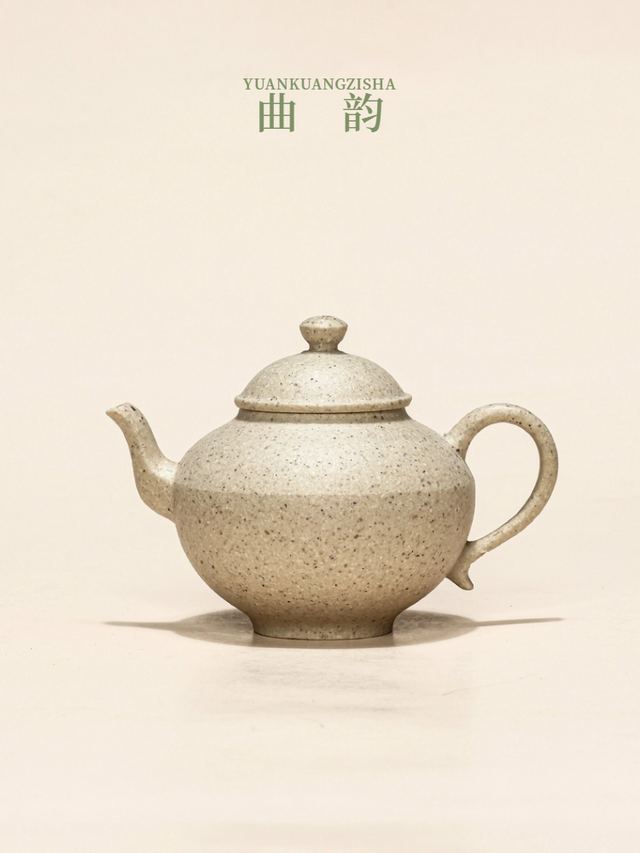 三色泥料曲韵 → 白玉段泥-曲韵 - 缩略图 9