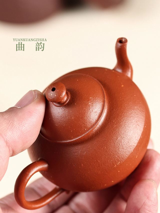 三色泥料曲韵 → 生砂朱泥-曲韵 - 缩略图 4