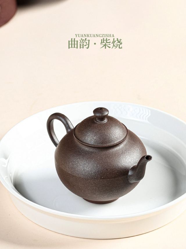 三色泥料曲韵 → 天青泥（柴烧）-曲韵 - 缩略图 3