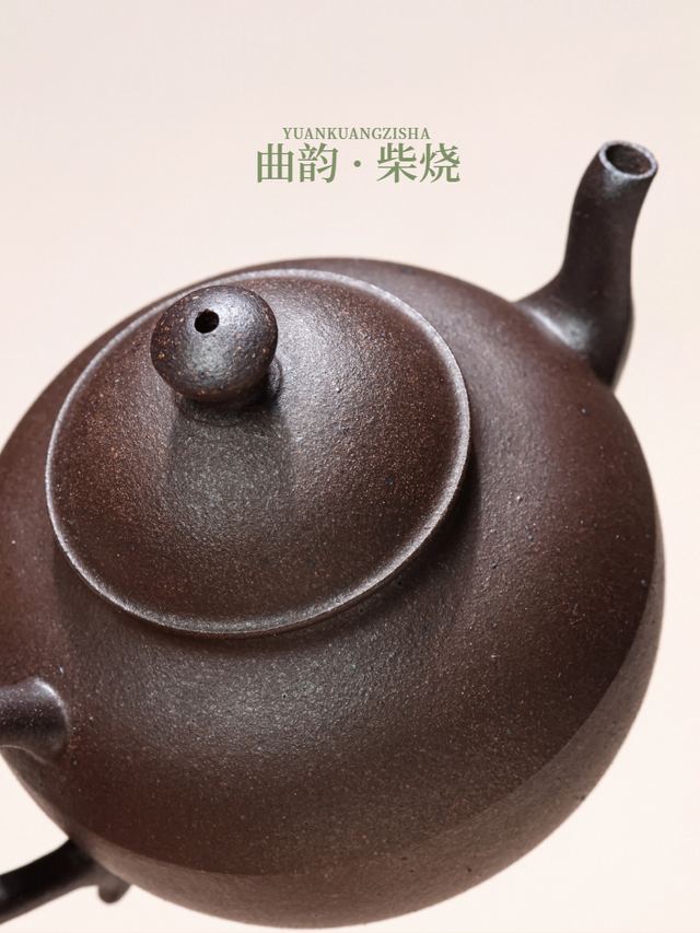 三色泥料曲韵 → 天青泥（柴烧）-曲韵 - 缩略图 4