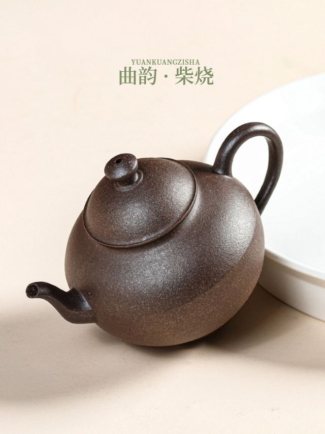 三色泥料曲韵 → 天青泥（柴烧）-曲韵 - 缩略图 5